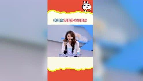 综艺吃瓜社脚本,揭秘明星幕后故事，带你领略娱乐圈风云变幻  第1张