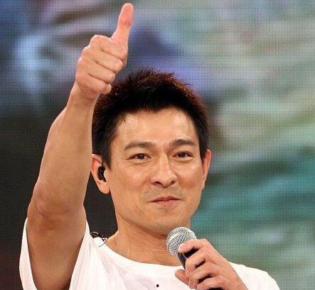 明星吃瓜刘德华  第1张