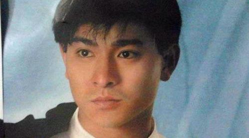 明星吃瓜刘德华  第3张